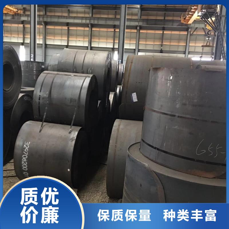 板材報(bào)價(jià)質(zhì)量可靠同城貨源