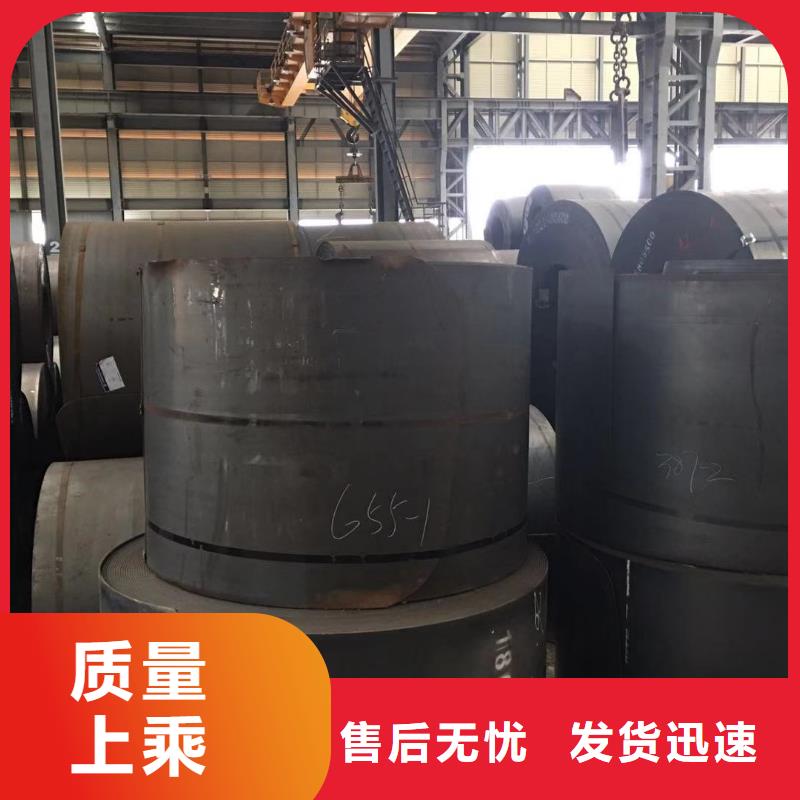板材成都工字鋼價格自產(chǎn)自銷高標(biāo)準(zhǔn)高品質(zhì)