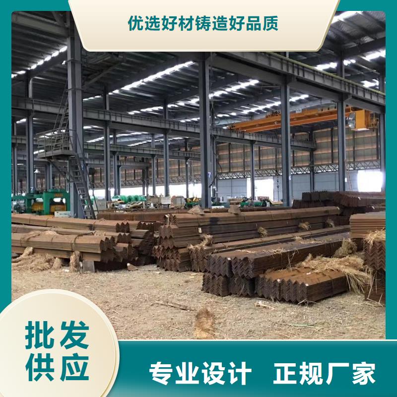 板材成都工字鋼價(jià)格追求品質(zhì)誠(chéng)信可靠