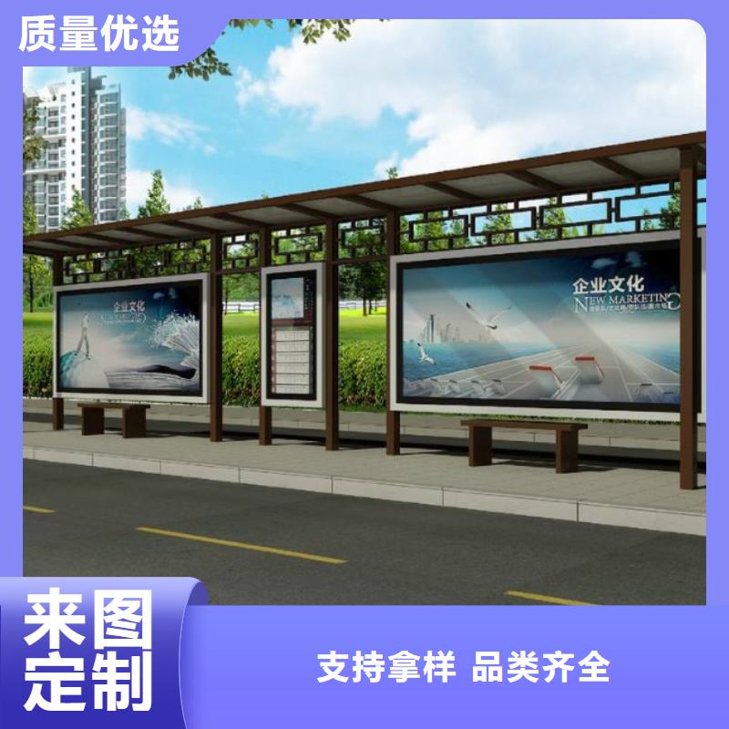 候車亭價格實惠交貨準時