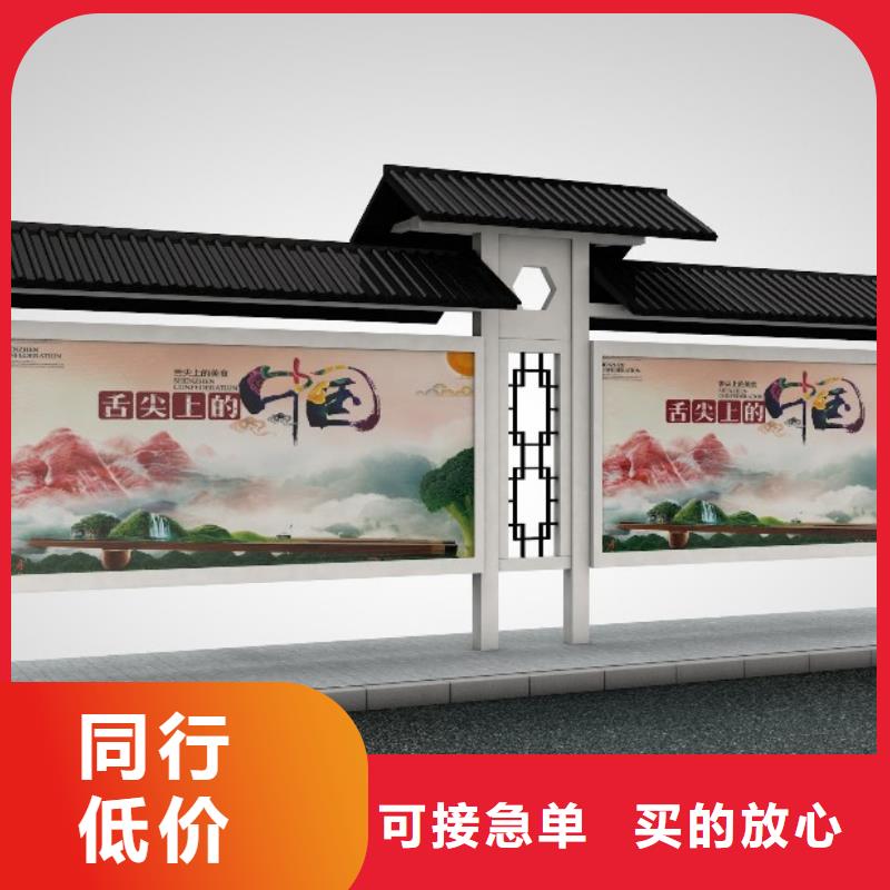 候車亭暢銷全國(guó)多年經(jīng)驗(yàn)值得信賴
