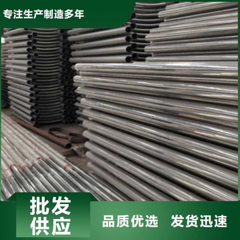 不銹鋼碳素鋼復(fù)合管-不銹鋼復(fù)合管欄桿支持批發(fā)零售本地生產(chǎn)廠家