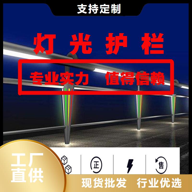 【不銹鋼碳素鋼復(fù)合管】不銹鋼復(fù)合管一手貨源源頭廠家產(chǎn)品優(yōu)良