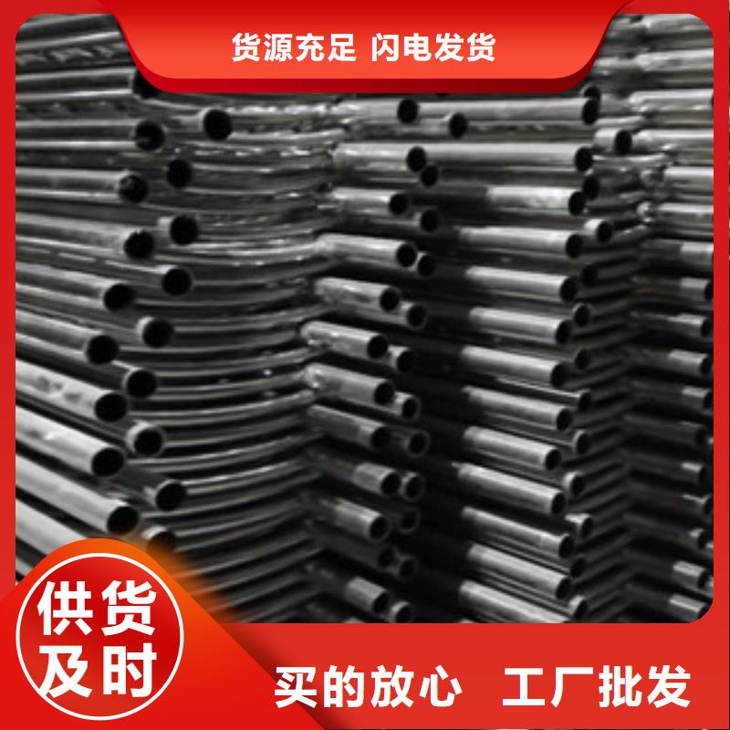 不銹鋼碳素鋼復(fù)合管_防撞護(hù)欄實地大廠用心制作