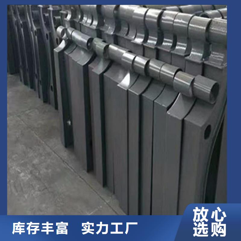 【不銹鋼碳素鋼復合管不銹鋼復合管性能穩(wěn)定】出貨快