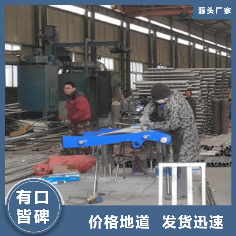 ?不銹鋼碳素鋼復(fù)合管自有生產(chǎn)工廠廠家直銷供貨穩(wěn)定