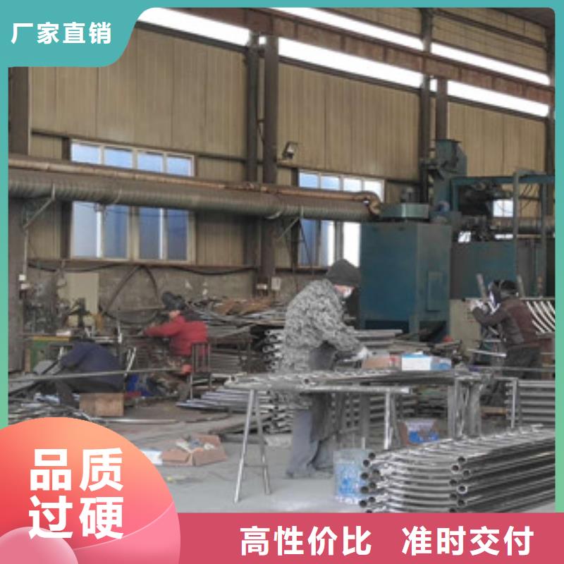 不銹鋼碳素鋼復(fù)合管不銹鋼復(fù)合管護(hù)欄經(jīng)驗(yàn)豐富質(zhì)量放心來電咨詢