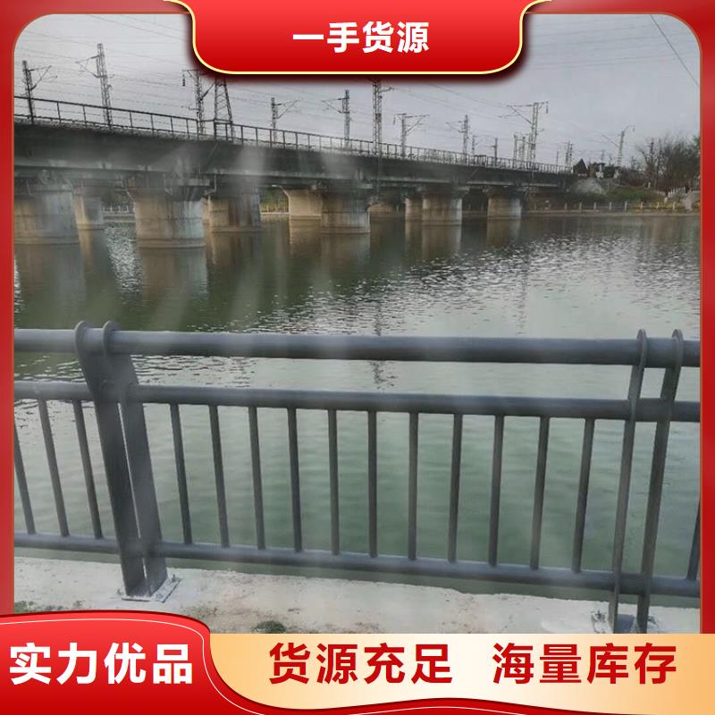 不銹鋼碳素鋼復合管源頭廠家量大價優(yōu)同城公司
