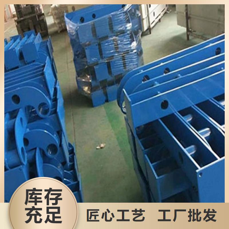 【不銹鋼碳素鋼復(fù)合管不銹鋼復(fù)合管護(hù)欄支持定制批發(fā)】精心