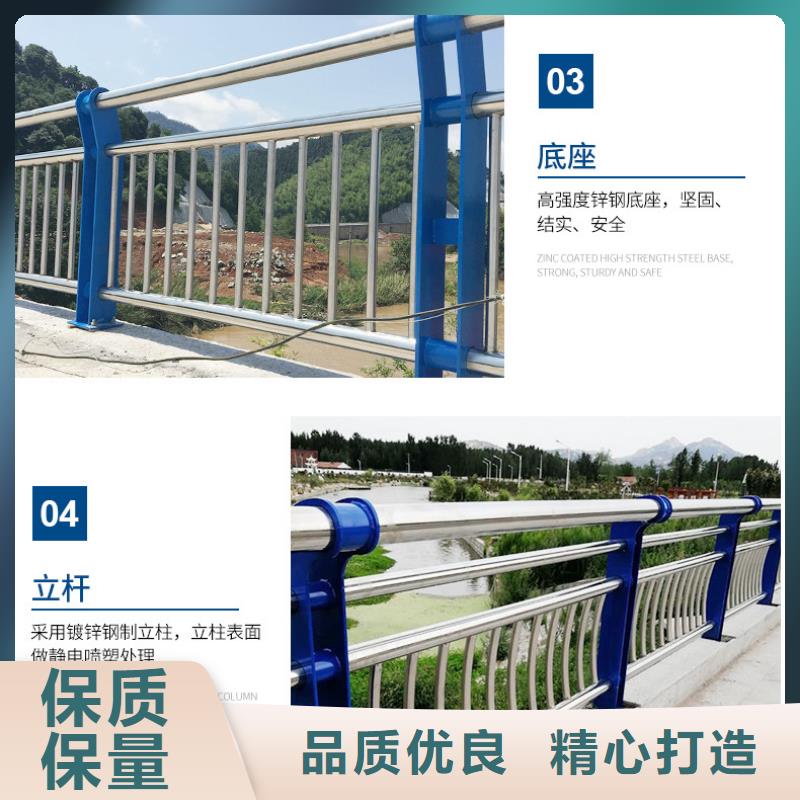 【不銹鋼碳素鋼復(fù)合管景觀橋梁護(hù)欄多年經(jīng)驗值得信賴】原料層層篩選