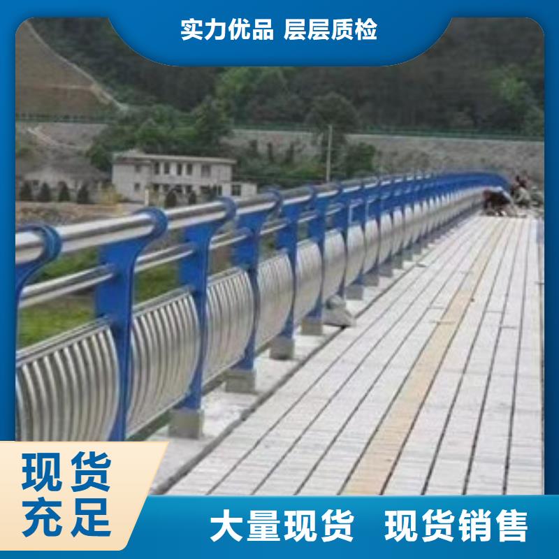 不銹鋼復合管護欄不銹鋼復合管廠家細節(jié)展示好廠家有擔當