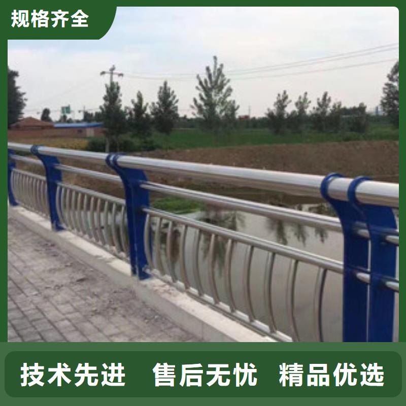 不銹鋼復(fù)合管護欄-不銹鋼復(fù)合管廠家根據(jù)要求定制本地品牌