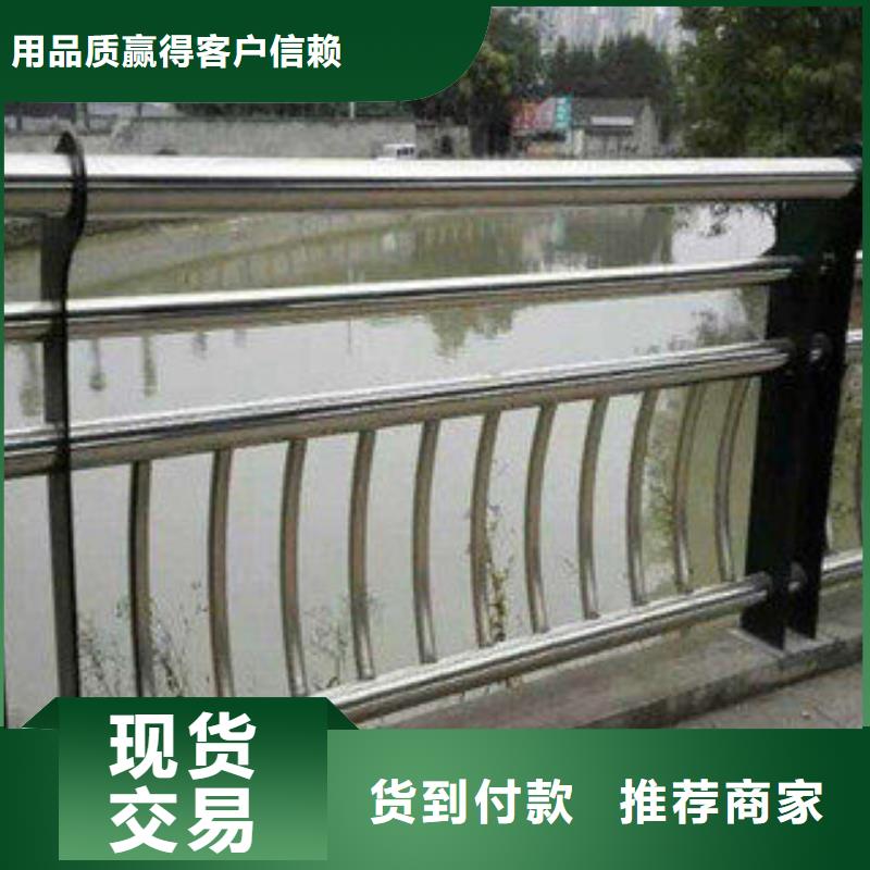 不銹鋼復(fù)合管護(hù)欄q235b鋼板立柱細(xì)節(jié)展示同城品牌