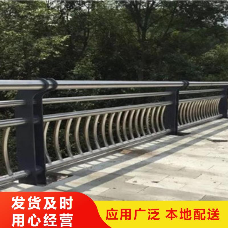 不銹鋼復合管護欄_【防撞護欄】支持定制批發(fā)產地廠家直銷
