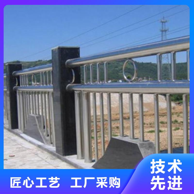 不銹鋼復(fù)合管護(hù)欄q235b鋼板立柱放心選購廠家直銷貨源充足