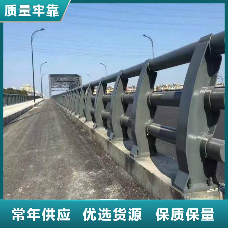 不銹鋼復(fù)合管護(hù)欄不銹鋼復(fù)合管廠家經(jīng)久耐用現(xiàn)貨直供