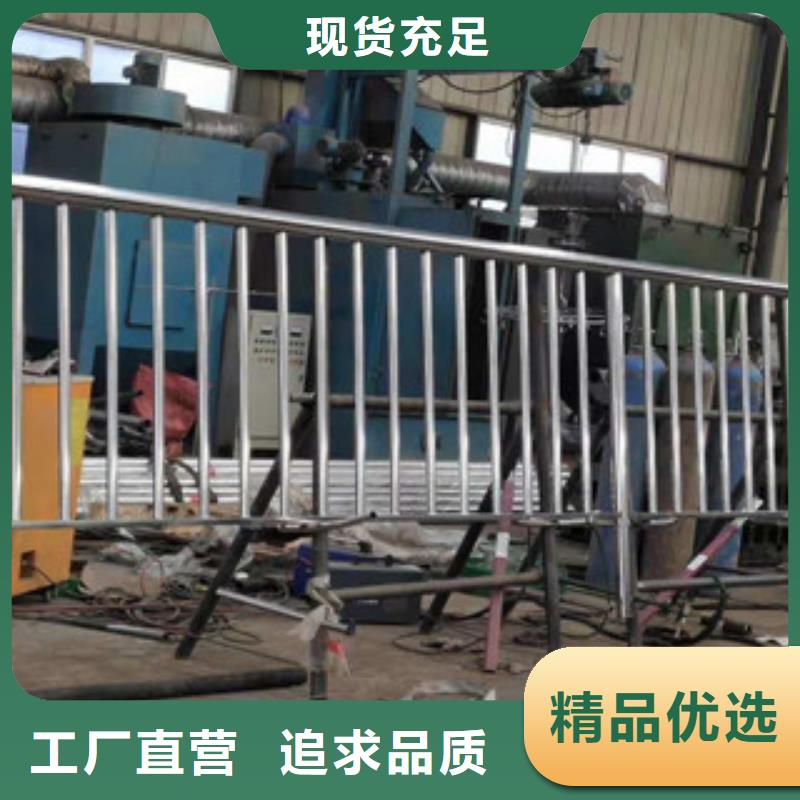 不銹鋼復(fù)合管護(hù)欄_不銹鋼碳素鋼復(fù)合管質(zhì)量層層把關(guān)今日新品