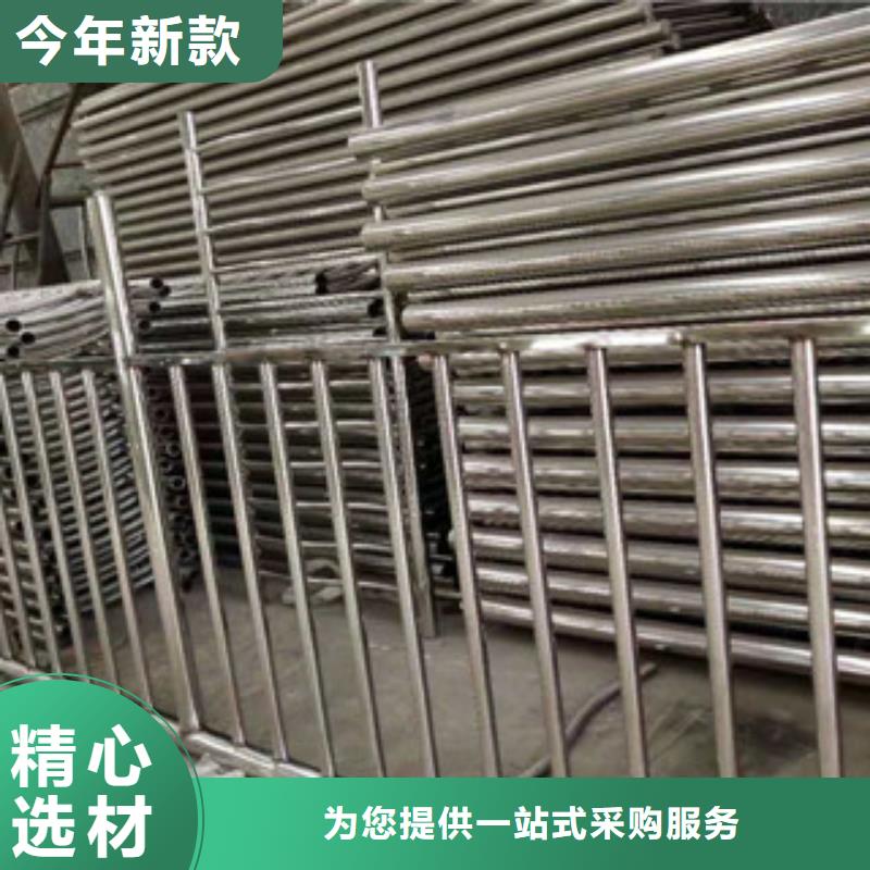 不銹鋼復(fù)合管護欄防撞護欄物流配送專注生產(chǎn)N年
