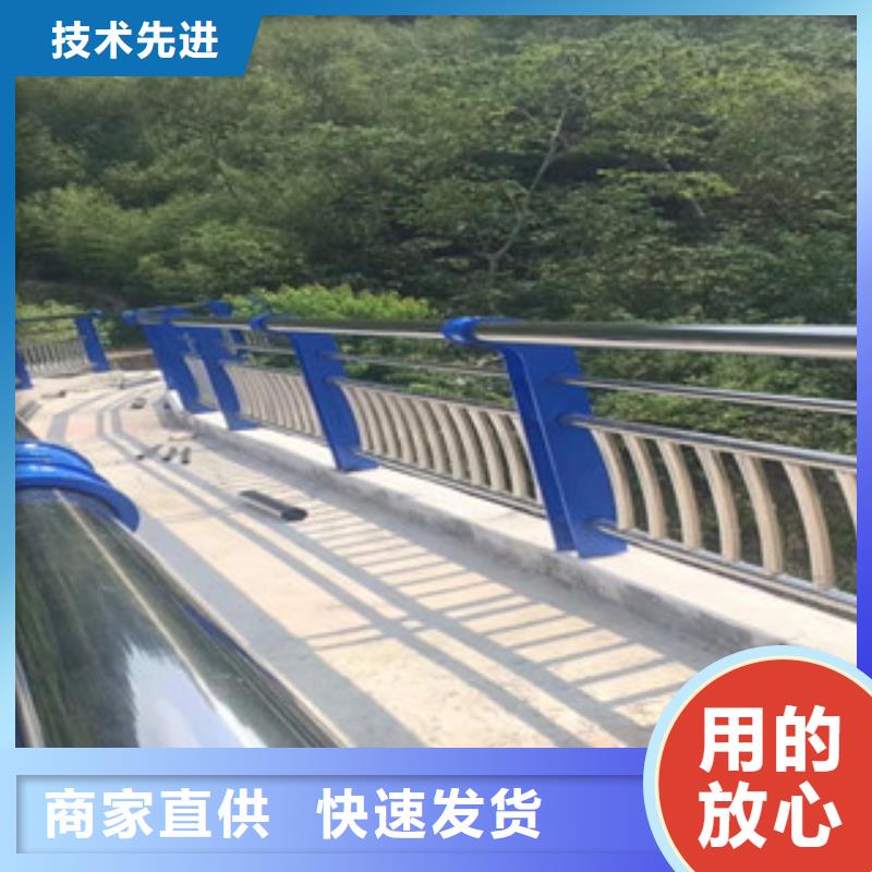 不銹鋼復(fù)合管護(hù)欄聯(lián)系廠家生產(chǎn)安裝