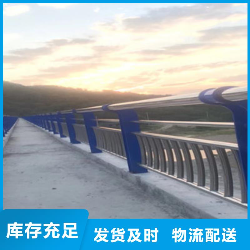 【不銹鋼復(fù)合管護(hù)欄】不銹鋼復(fù)合管欄桿精心打造當(dāng)?shù)毓?></span>
<div   id=