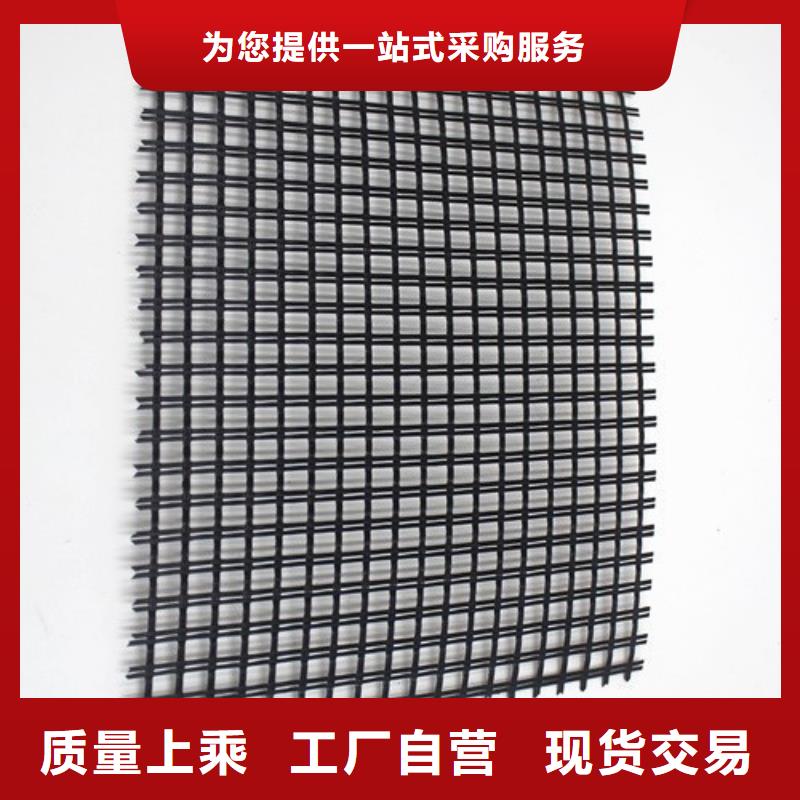 玻纖格柵-膨潤土防水毯價格低常年供應