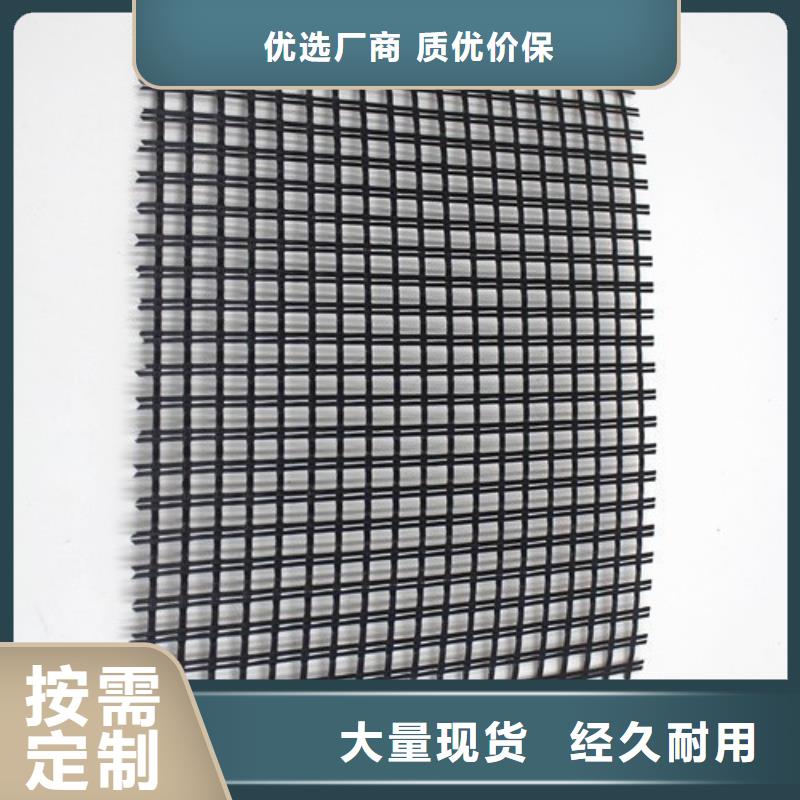 玻纤格栅防裂贴抗裂贴多种场景适用精选厂家好货