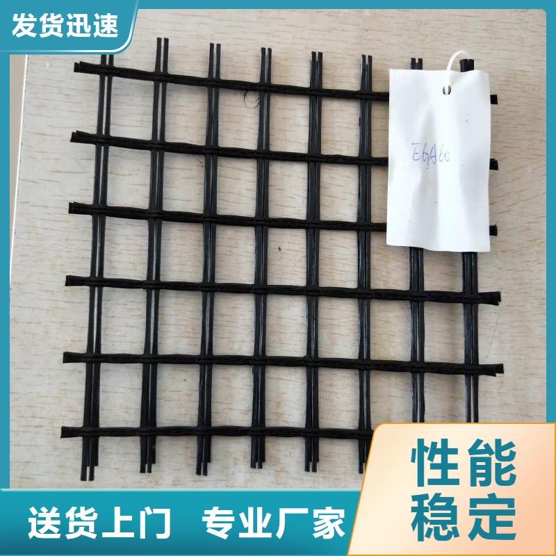 【玻纖格柵】,膨潤土防水毯采購追求細節(jié)品質(zhì)