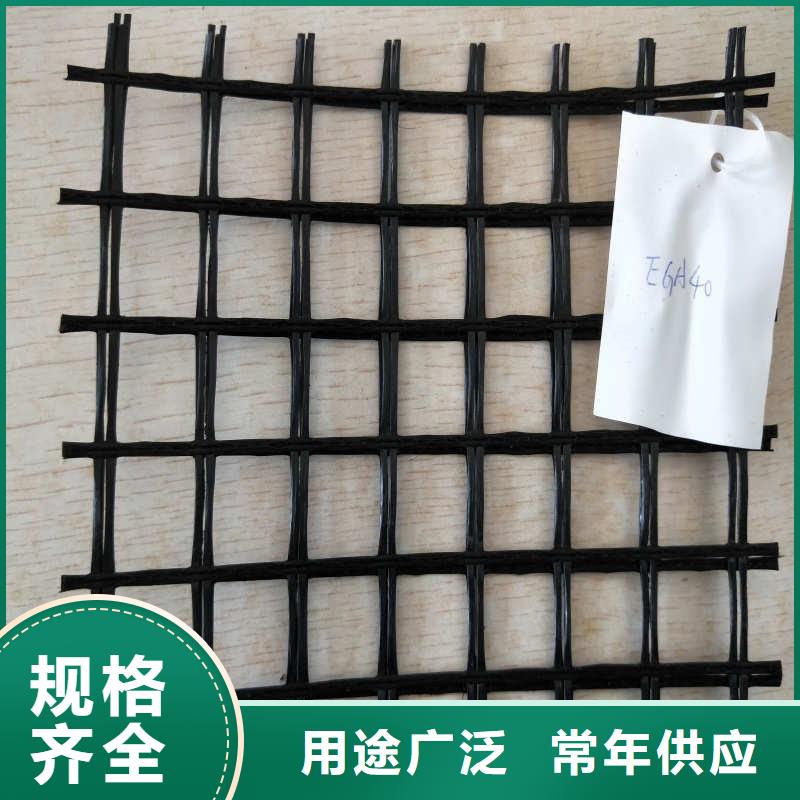 玻纖格柵防裂貼抗裂貼直銷廠家同城供應(yīng)商