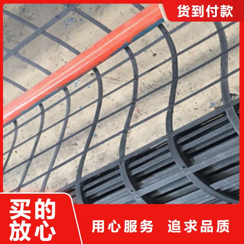 【鋼塑土工格柵】防裂貼抗裂貼好廠(chǎng)家有擔(dān)當(dāng)滿(mǎn)足客戶(hù)所需