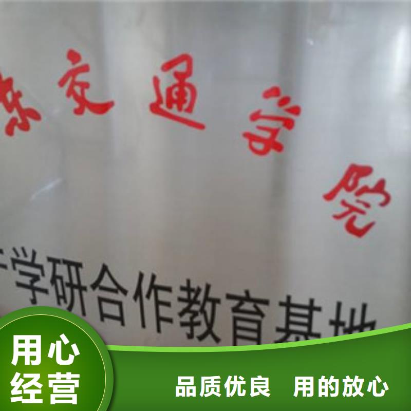 鋼塑土工格柵_(tái)高強(qiáng)度土工網(wǎng)廠家質(zhì)量過硬好廠家有擔(dān)當(dāng)