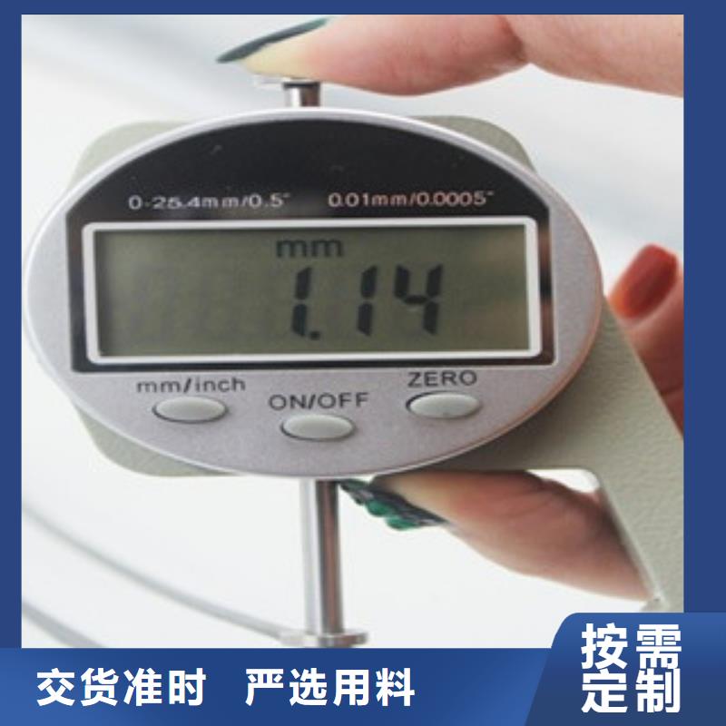 单向塑料格栅塑料土工格栅拒绝伪劣产品本地品牌