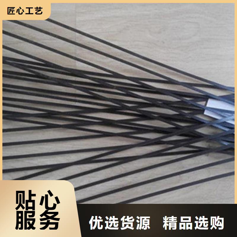 【單向塑料格柵】塑料土工格柵發(fā)貨及時本地制造商