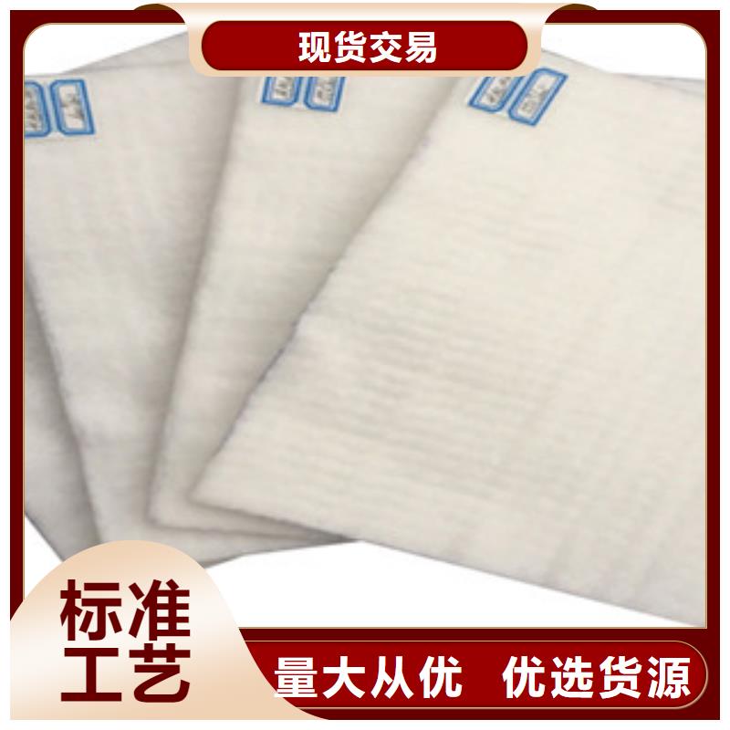土工布_防裂貼抗裂貼價(jià)格實(shí)惠工廠直供用心做好每一件產(chǎn)品