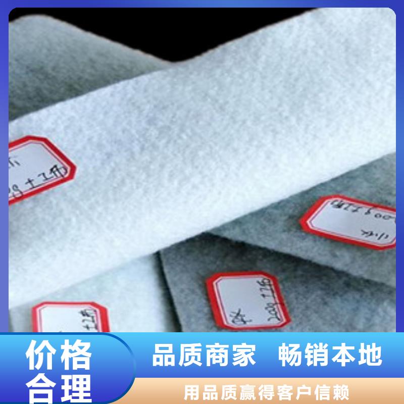 土工布-防裂贴抗裂贴品质有保障实拍展现