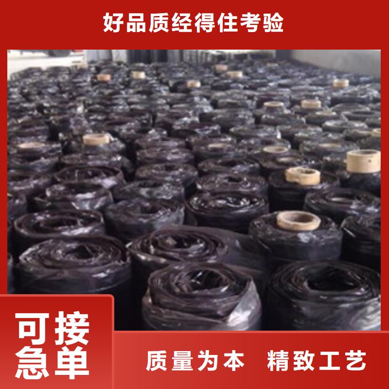 防裂贴玻纤土工格栅厂家来图加工定制
