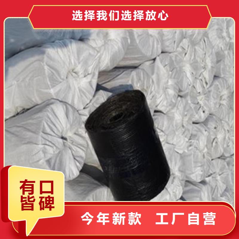 防裂貼_防裂貼抗裂貼市場報(bào)價(jià)保障
