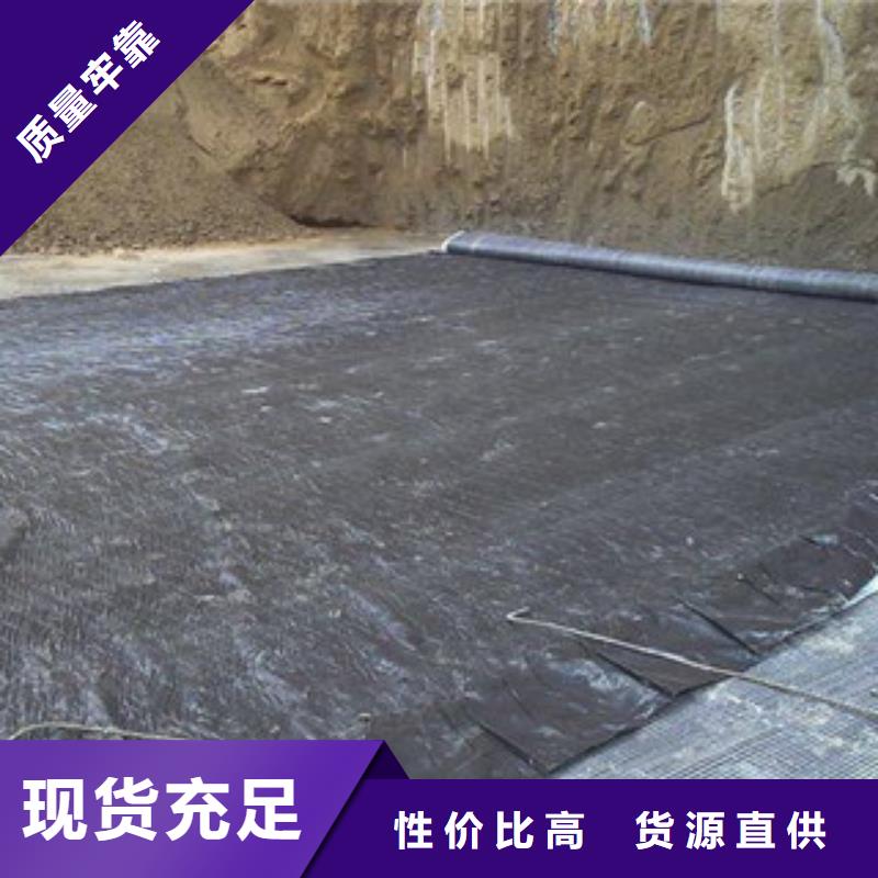 ?膨潤土防水毯防裂貼抗裂貼專注細節(jié)專注品質(zhì)快捷物流