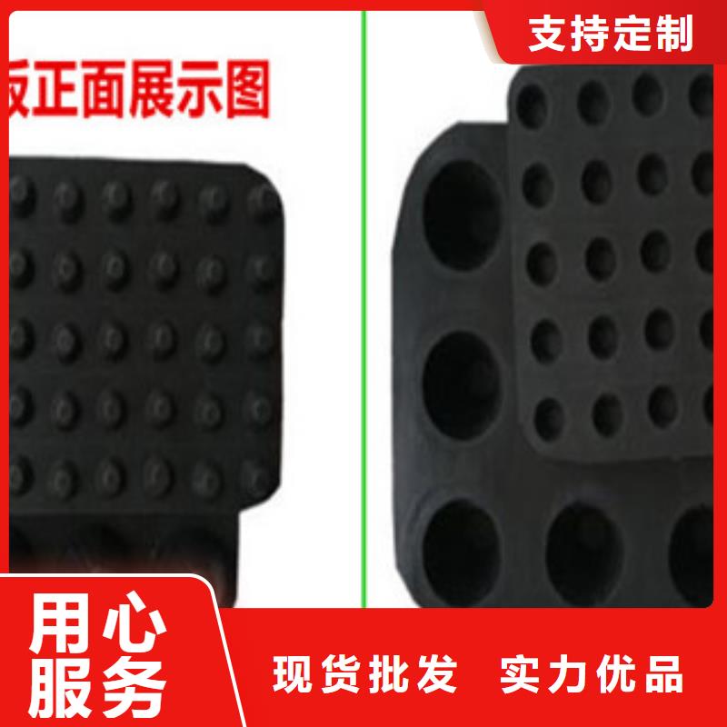 塑料排水板,玻纖土工格柵種類豐富同城服務商