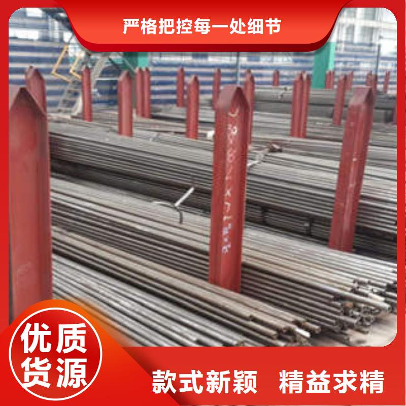 38CrSi精密管質量保證廠家自營