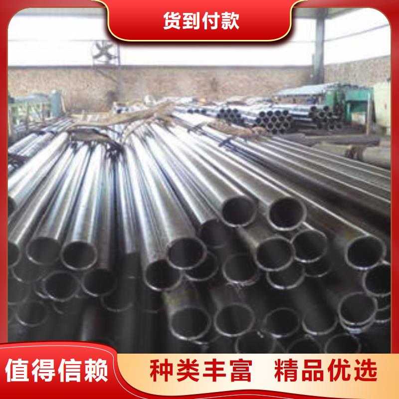 精密鋼管廠家價格低同城經(jīng)銷商
