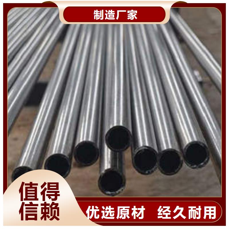 42crmo精密鋼管現(xiàn)貨全國配送質(zhì)檢合格發(fā)貨