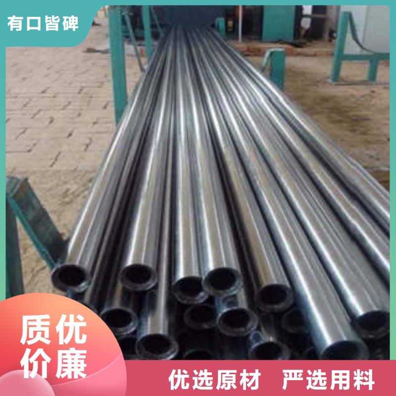 10#精密钢管制造商核心技术