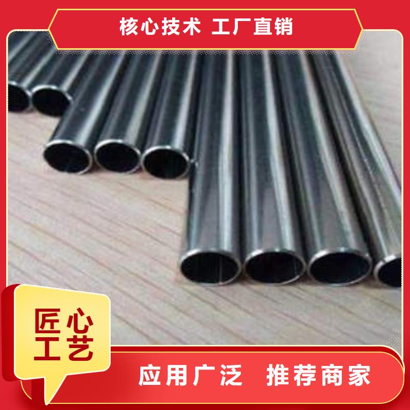 16Mn精密鋼管廠家-行業(yè)專業(yè)品質