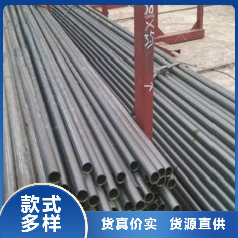 精密鋼管20#精密鋼管歡迎來廠考察同城制造商