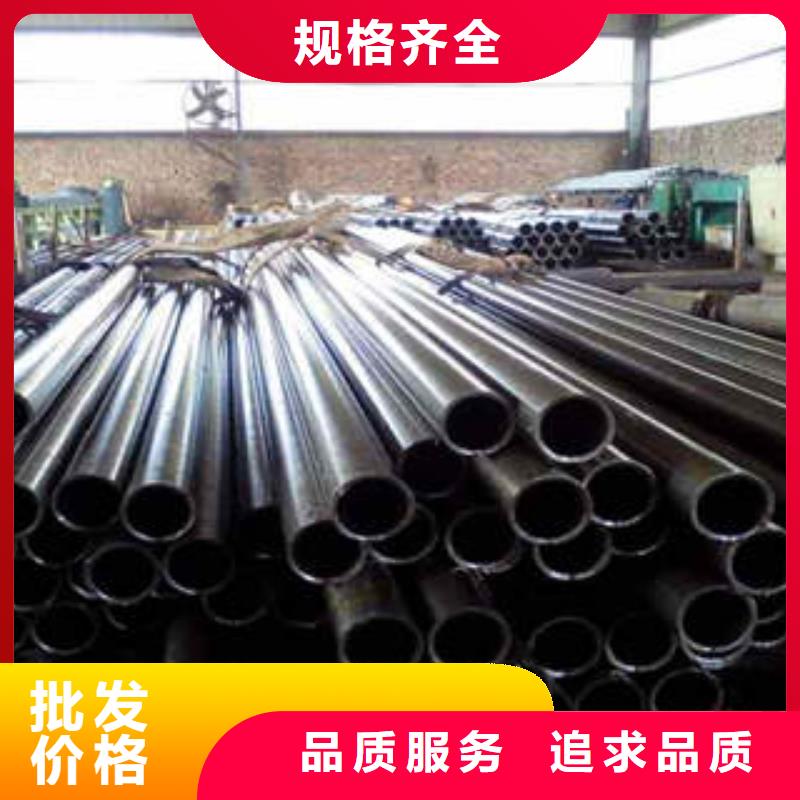 質量優(yōu)的40Cr精密鋼管本地廠家同城經銷商