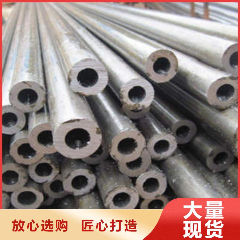 35#精密鋼管-歡迎新老客戶實(shí)地考察本地制造商