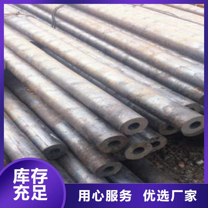42crmo精密鋼管廠家好品質(zhì)應(yīng)用范圍廣泛