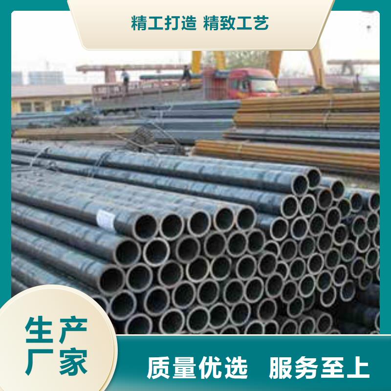 20A精密管價格優(yōu)勢大同城公司