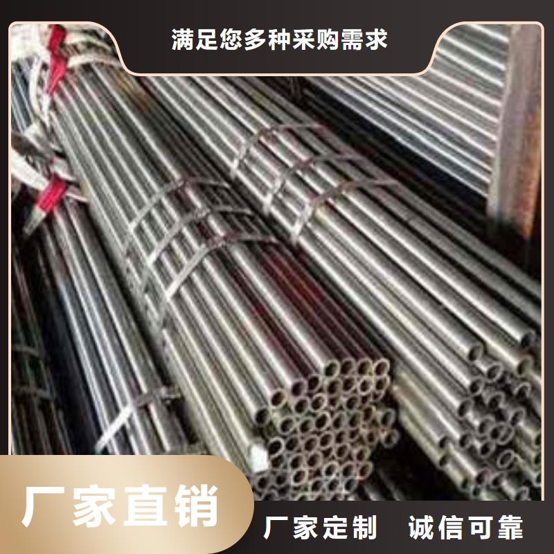 生產(chǎn)35Cr精密管的廠家本地貨源