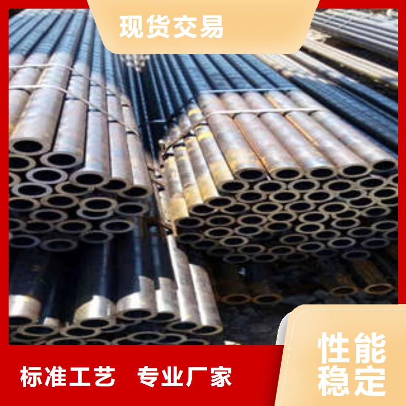 38CrMoAL精密管市場批發(fā)價誠信為本